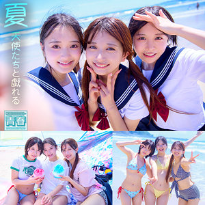 かりん＆こなつ＆かほ（電影シロウト-青春-）の出演女優は【北岡果林・柏木こなつ・花守夏歩】｜他の出演作も紹介  エロ画像16