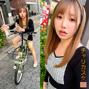 りおっち（電影シロウト-バズ-）の出演女優は【流川莉央】｜他の出演作も紹介  エロ画像9