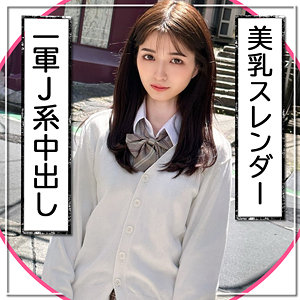 れみ（黒船提督）  エロ画像140