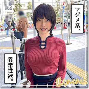 藍（素人ホイホイZ）の出演女優は【藍澤りく】｜他の出演作もあるよ！  エロ画像166