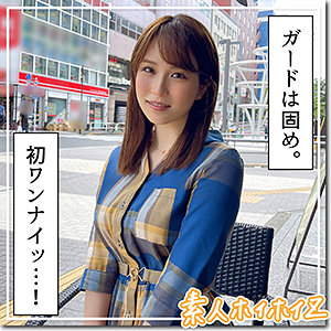 miya（素人ホイホイZ）の出演女優は【酒井莉乃】｜他の出演作もあるよ！  エロ画像237