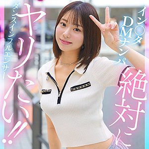 kanai【素人ホイホイHunt】  エロ画像18