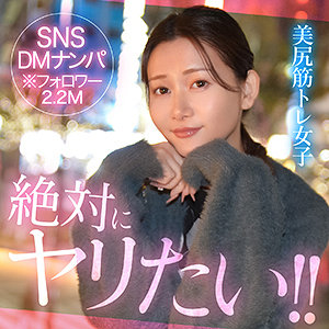 sien【素人ホイホイHunt】  エロ画像19