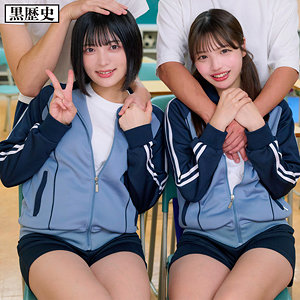 める＆ゆみ（電影シロウト-黒歴史-）の出演女優は【虹村ゆみ・佐藤愛瑠】｜他の出演作もあるよ！  エロ画像28