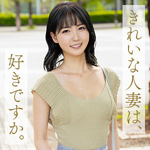 中村めぐり（舞ワイフ）の出演女優は【美ノ嶋めぐり】｜他の出演作も紹介  エロ画像695