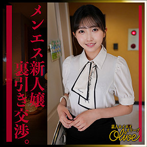 madoka【素人ホイホイOlive】  エロ画像4