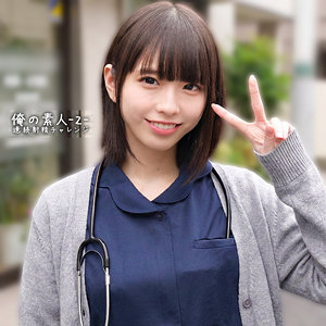 こはるちゃん【俺の素人-Z-】  エロ画像482