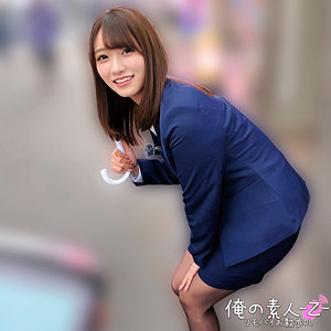 みづきさん（俺の素人-Z-）の出演女優は【蒼乃美月】｜他の出演作もいいぞ！  エロ画像549