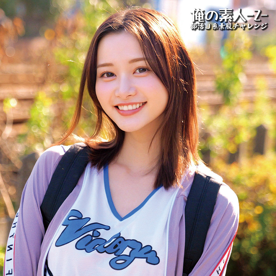 しずかちゃん（俺の素人-Z-）の出演女優は【月瀬りりあ】｜他の出演作も紹介  エロ画像553