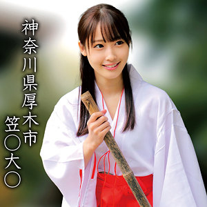 笠○大○Mちゃん（俺の素人-Z-）の出演女優は【天然美月】｜他の出演作も紹介  エロ画像360