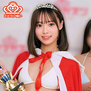 Fさん（俺の素人-Z-）の出演女優は【渡来ふう】｜他の出演作も紹介  エロ画像410