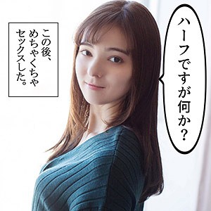 かりな 2（S-CUTE）の出演女優は【西田カリナ】｜他の出演作もいいぞ！  エロ画像978