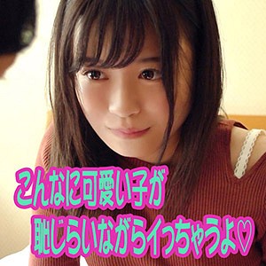 かのん（S-CUTE）の出演女優は【奏音かのん】｜他の出演作もいいぞ！  エロ画像982
