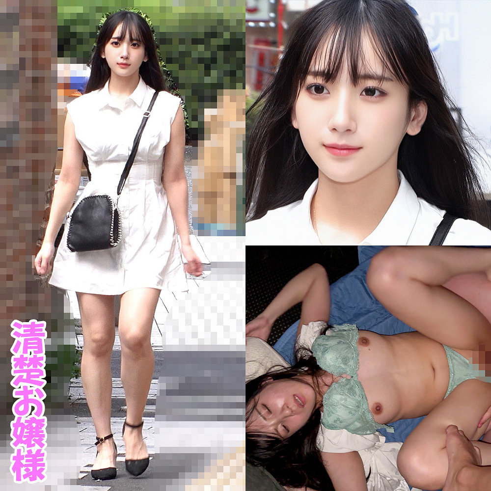 まりなちゃん（蜃気楼）の出演女優は【西尾まりな】｜他の出演作もいいぞ！  エロ画像254