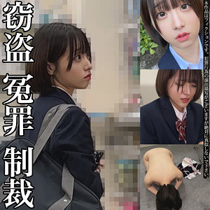 Kちゃん【素人ムクムク-イースト-】  エロ画像11