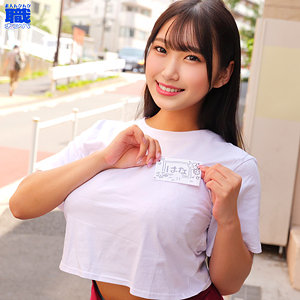 はなさん（素人ムクムク-職-）の出演女優は【姫咲はな】｜他の出演作も紹介  エロ画像59