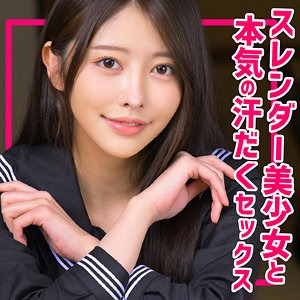 ひなこちゃん【素人ムクムク-夢中-】  エロ画像120