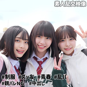 こなつ＆こはる＆うらら@裏垢J（素人ムクムク-W-）の出演女優は【柏木こなつ・花音うらら・雫月心桜】｜他の出演作もあるよ！  エロ画像32