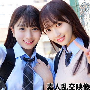 かりんちゃん＆みづきちゃん（素人ムクムク-W-）の出演女優は【北岡果林・天然美月】｜他の出演作もいいぞ！  エロ画像47