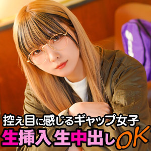 ちさと（素人道）の出演女優は【日泉舞華】｜他の出演作も紹介  エロ画像68
