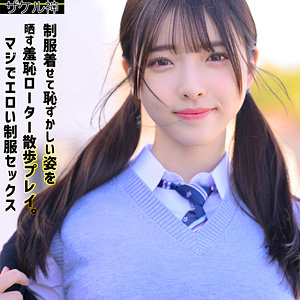 ナオ 2（ザケル神）の出演女優は【彩月七緒】｜他の出演作もあるよ！  エロ画像23